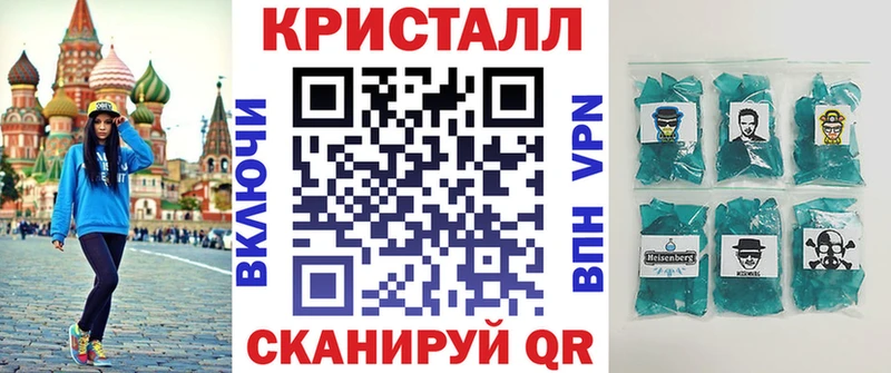 дарк нет какой сайт  Муром  АМФ 97%  дарнет шоп 