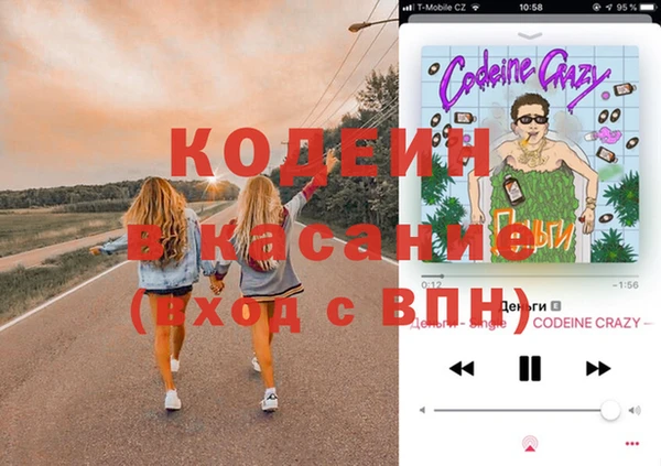 наркотики Верхнеуральск