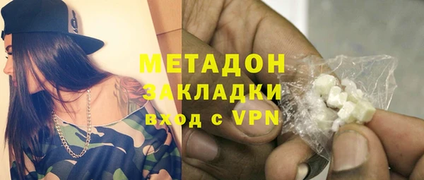 наркотики Верхнеуральск