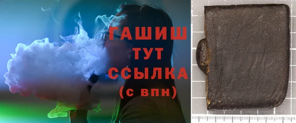 наркотики Верхнеуральск