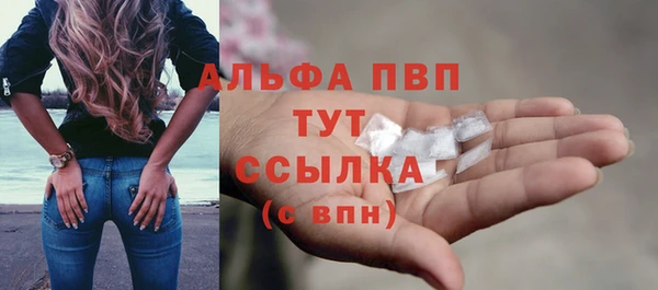 марки lsd Верея