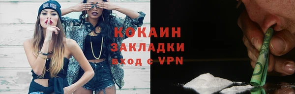 наркотики Верхнеуральск