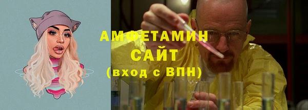 марки lsd Верея