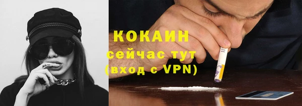 наркотики Верхнеуральск