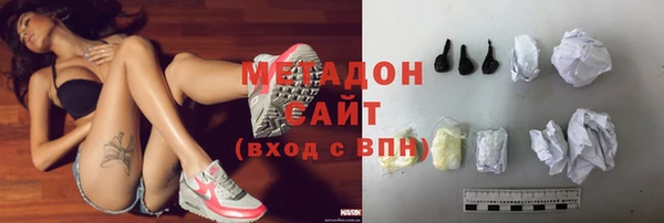наркотики Верхнеуральск