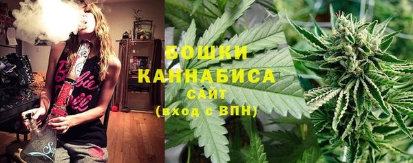 наркотики Верхнеуральск