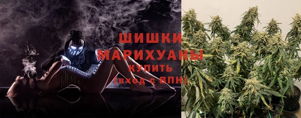 марки lsd Верея