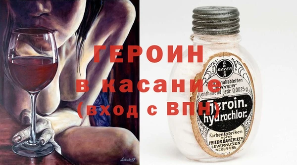 марки lsd Верея