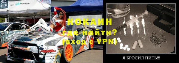 марки lsd Верея