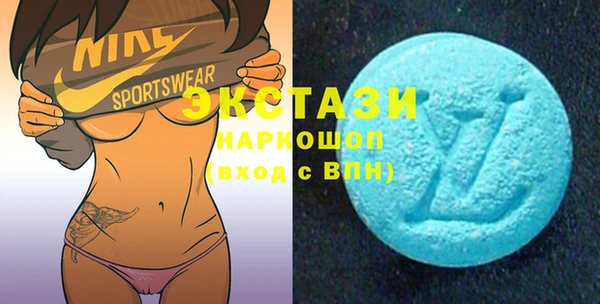 наркотики Верхнеуральск