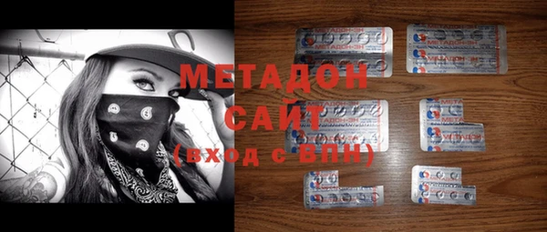 марки lsd Верея