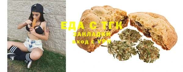 наркотики Верхнеуральск
