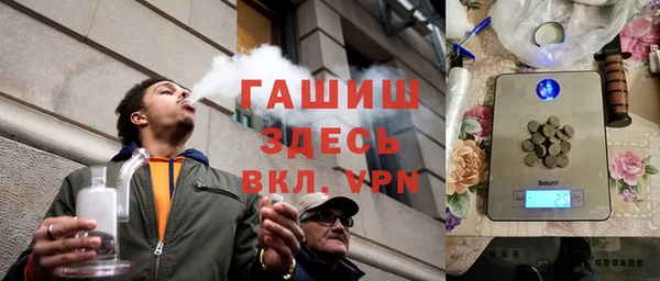 наркотики Верхнеуральск