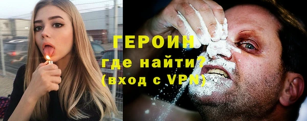 марки lsd Верея