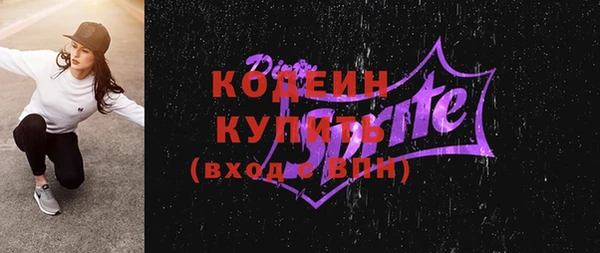 наркотики Верхнеуральск