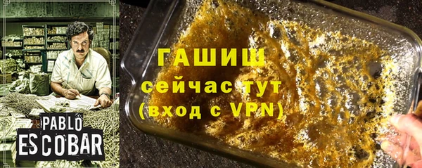 наркотики Верхнеуральск