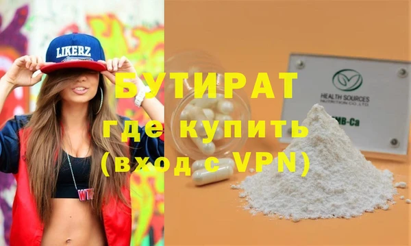 наркотики Верхнеуральск