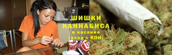 мескалин Верхний Тагил